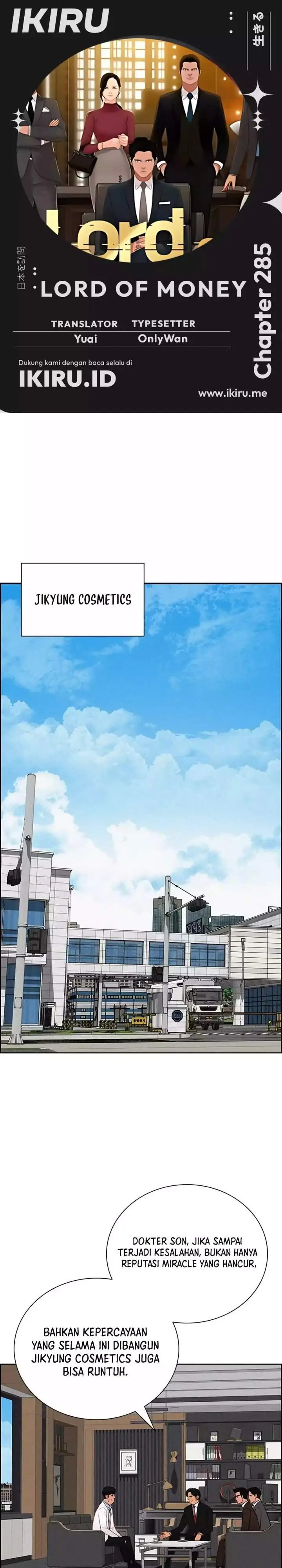 image-komik-lord-of-money-chapter-285-0/28