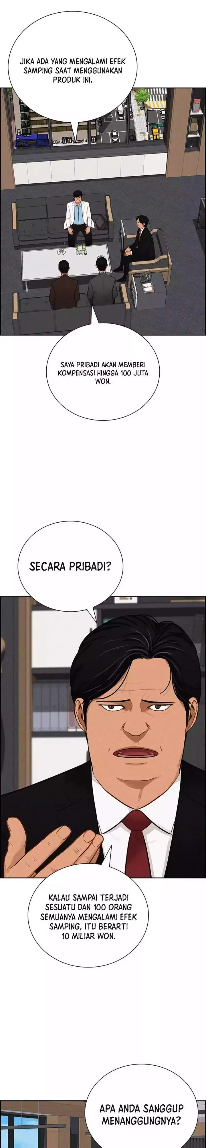 image-komik-lord-of-money-chapter-285-4/28