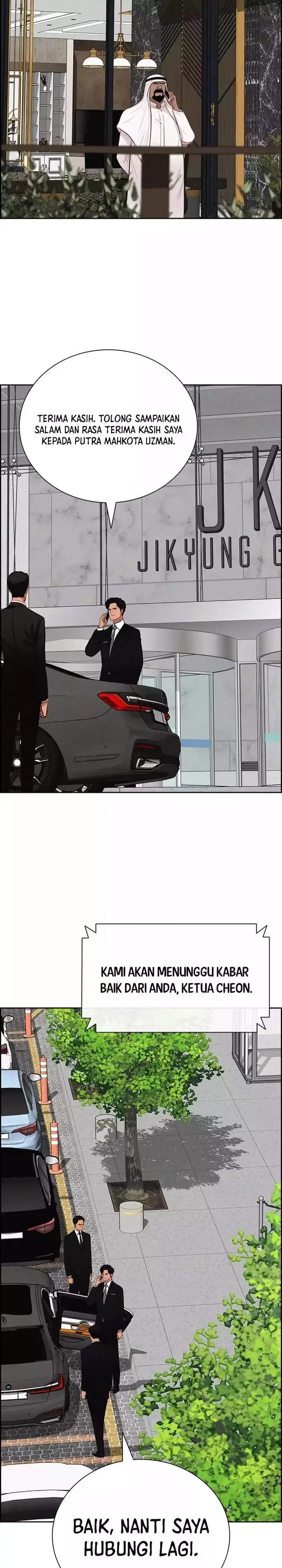 image-komik-lord-of-money-chapter-285-15/28