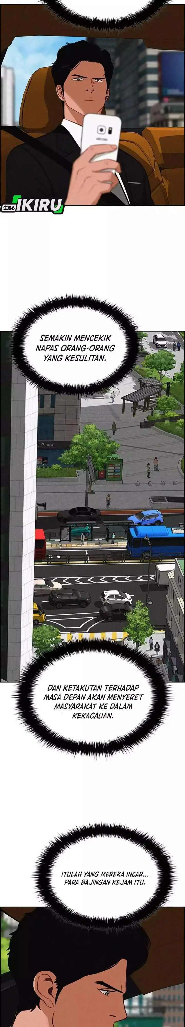 image-komik-lord-of-money-chapter-285-17/28