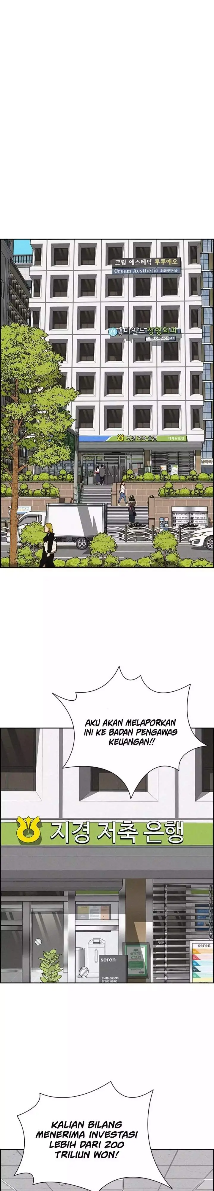 image-komik-lord-of-money-chapter-285-20/28