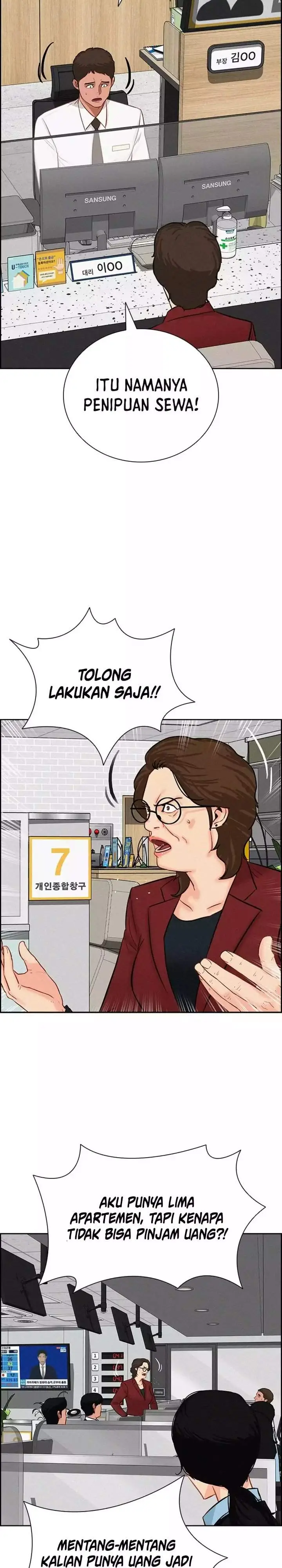 image-komik-lord-of-money-chapter-285-26/28