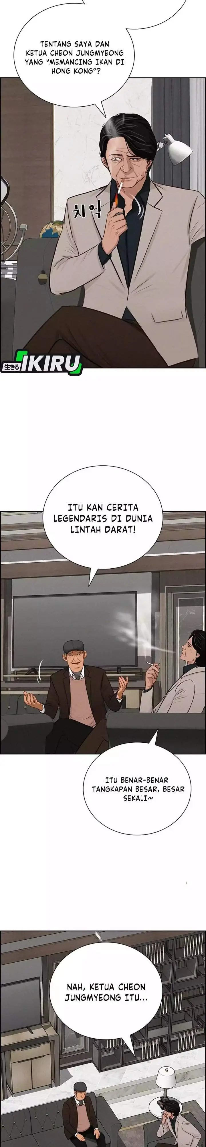 image-komik-lord-of-money-chapter-286-4/29