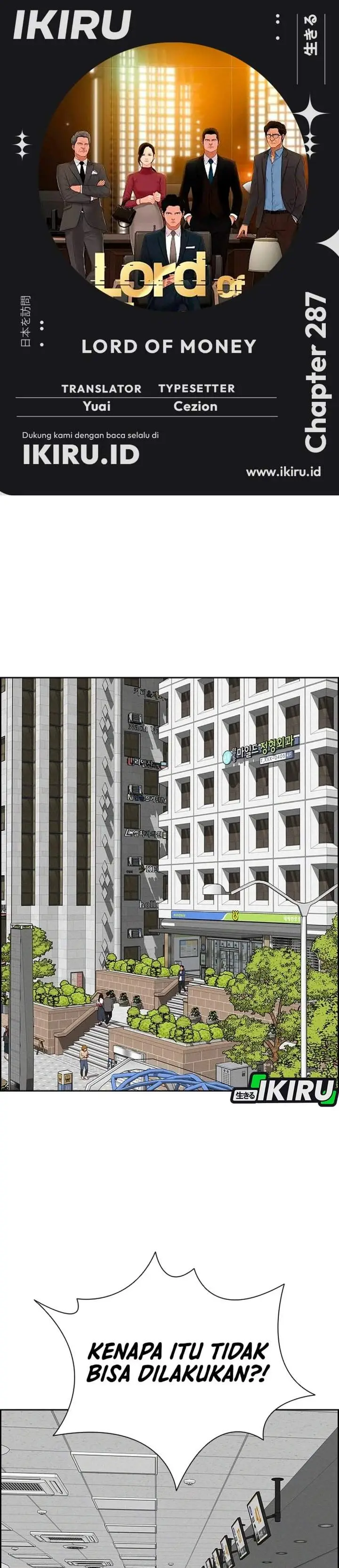 image-komik-lord-of-money-chapter-287-0/34