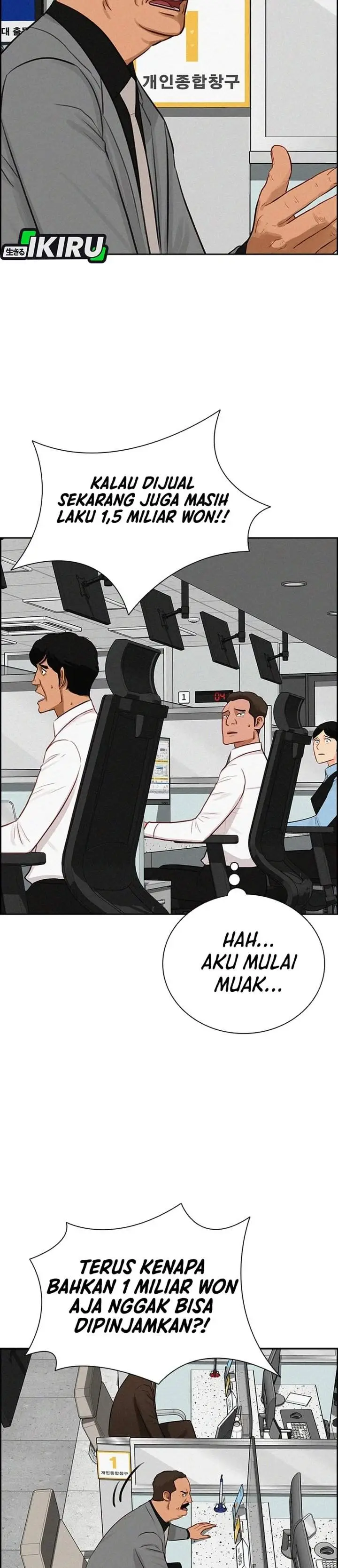 image-komik-lord-of-money-chapter-287-2/34