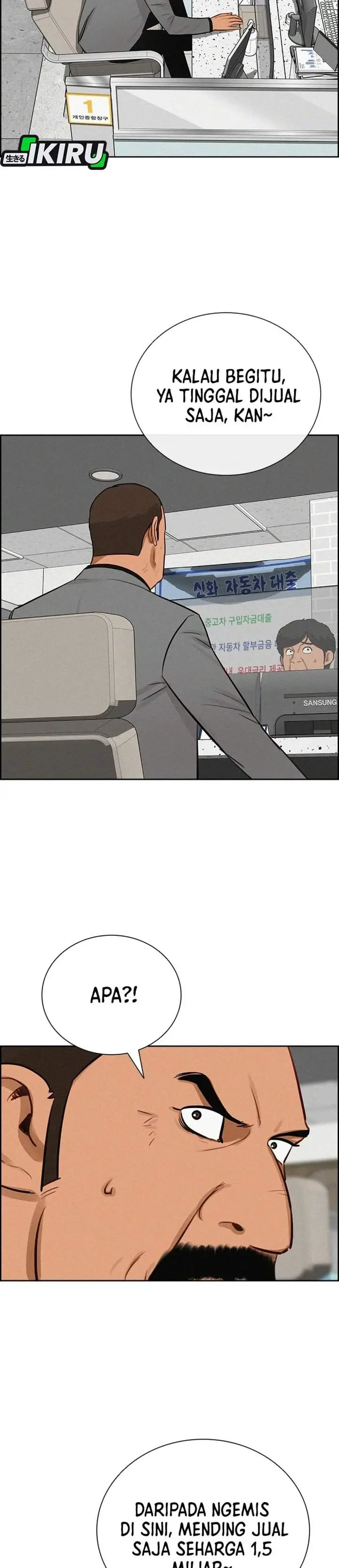 image-komik-lord-of-money-chapter-287-3/34