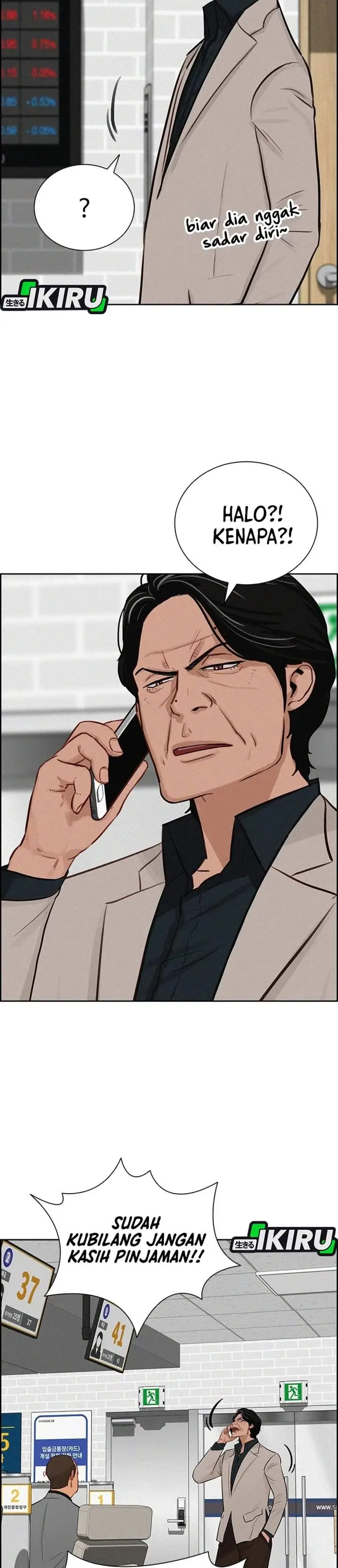 image-komik-lord-of-money-chapter-287-6/34