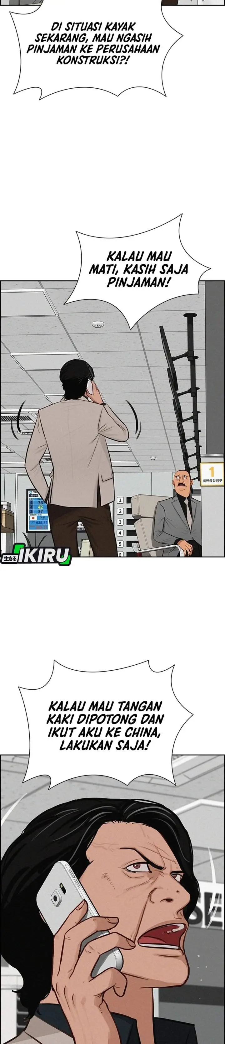 image-komik-lord-of-money-chapter-287-7/34