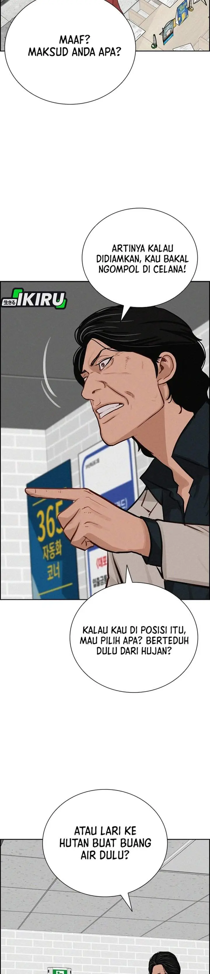 image-komik-lord-of-money-chapter-287-12/34