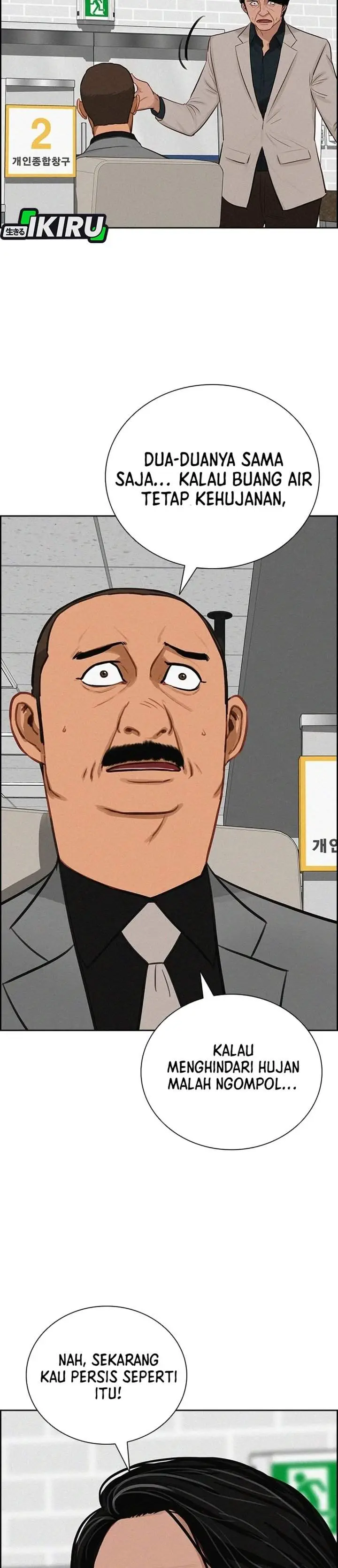 image-komik-lord-of-money-chapter-287-13/34