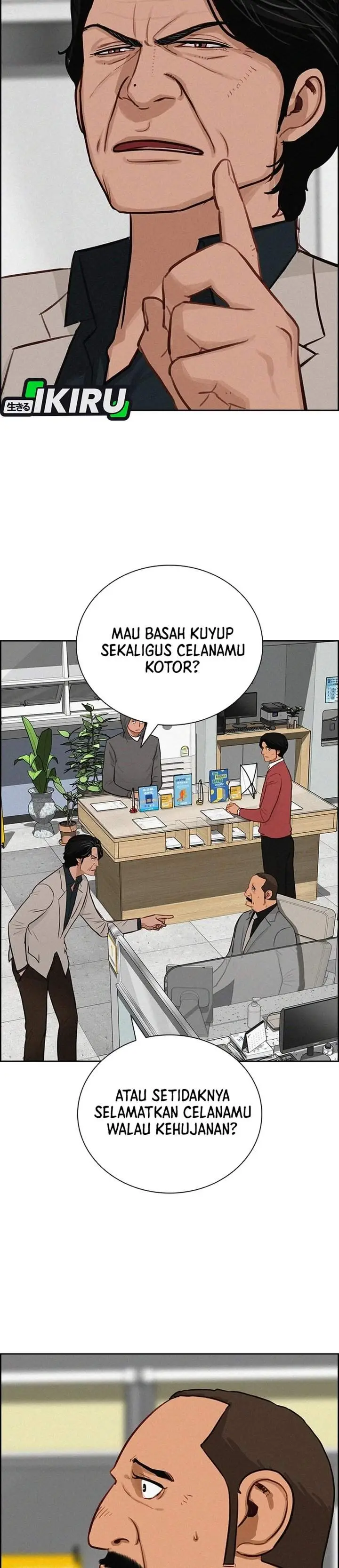 image-komik-lord-of-money-chapter-287-14/34