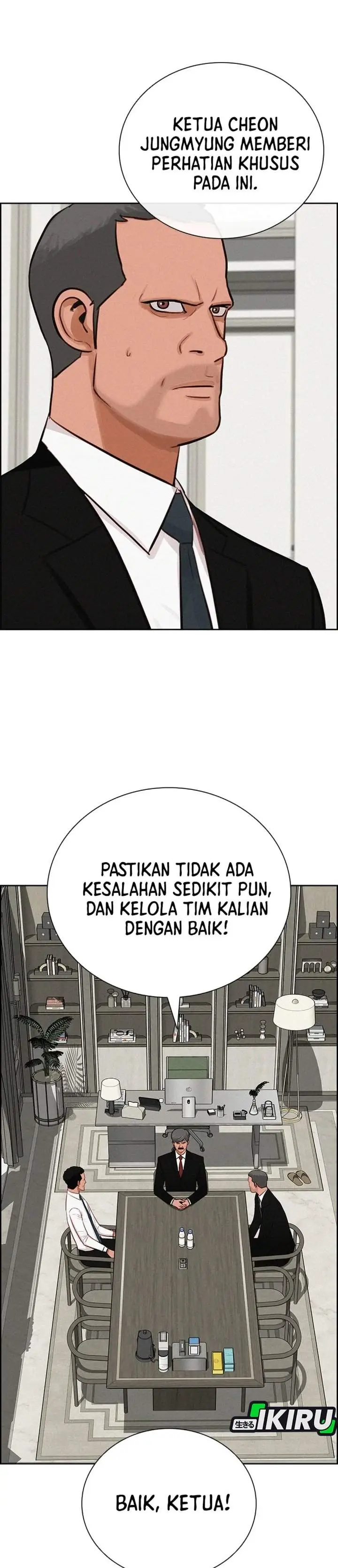 image-komik-lord-of-money-chapter-287-25/34