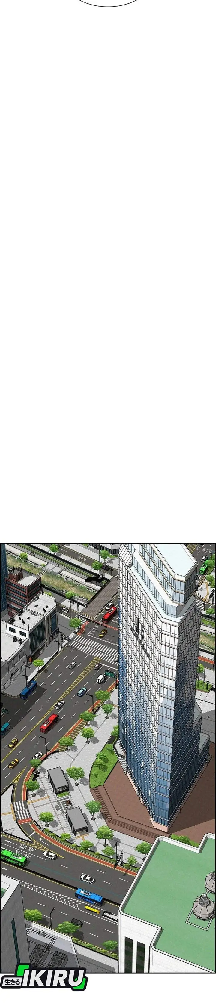 image-komik-lord-of-money-chapter-287-26/34