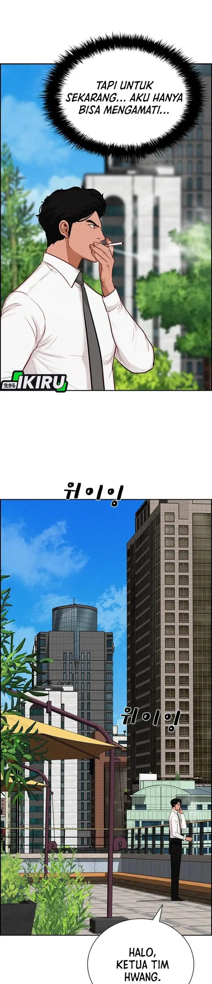 image-komik-lord-of-money-chapter-287-31/34