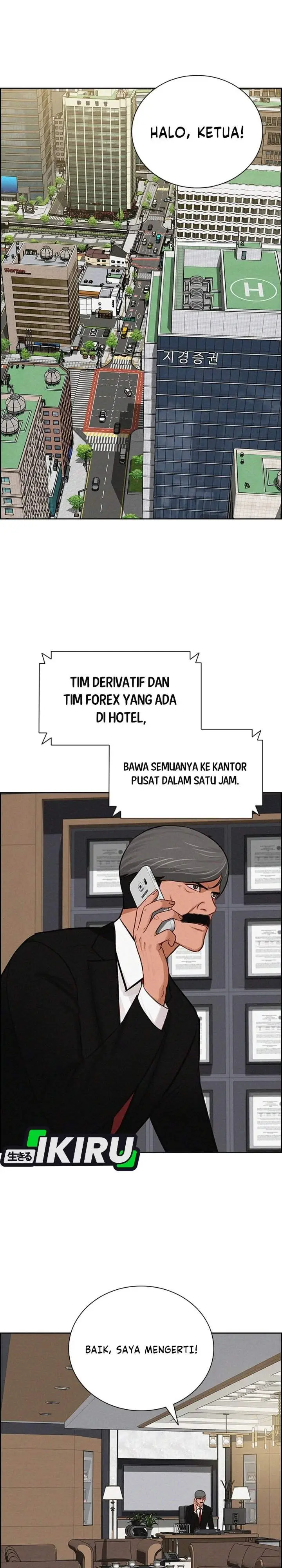 image-komik-lord-of-money-chapter-289-19/29