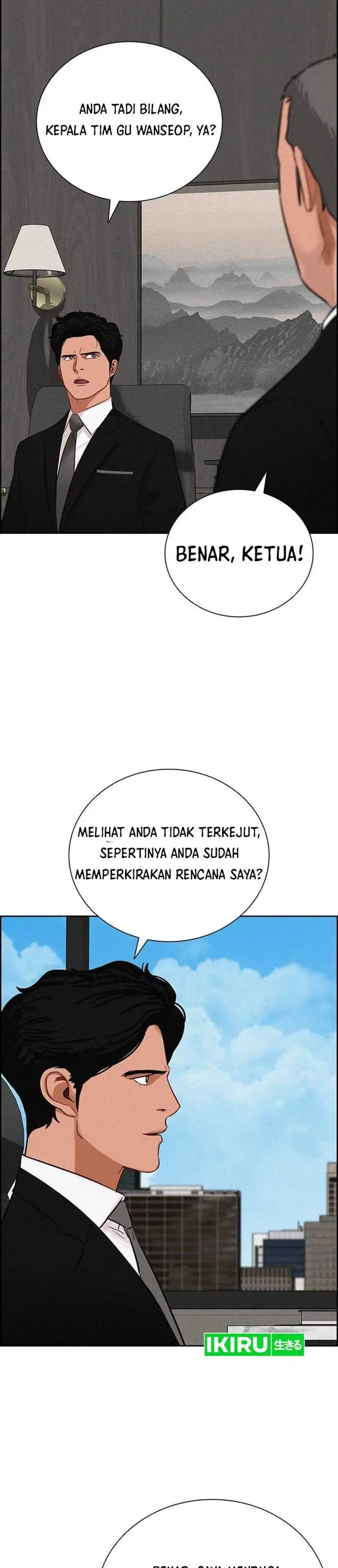image-komik-lord-of-money-chapter-290-3/34