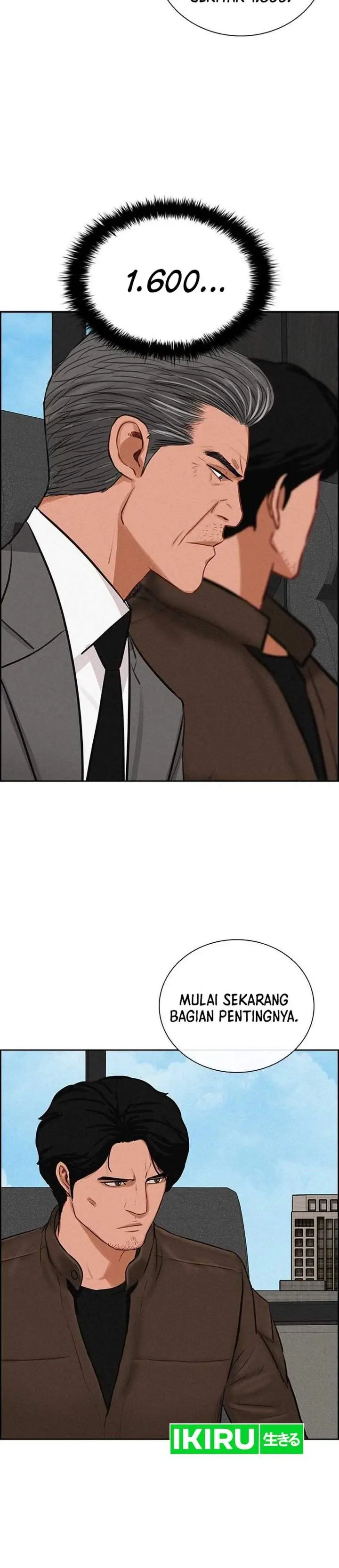 image-komik-lord-of-money-chapter-290-8/34