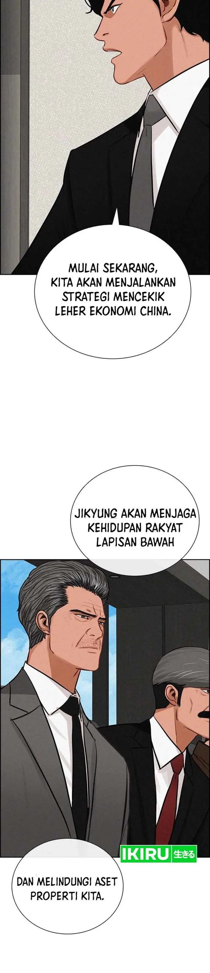 image-komik-lord-of-money-chapter-290-24/34