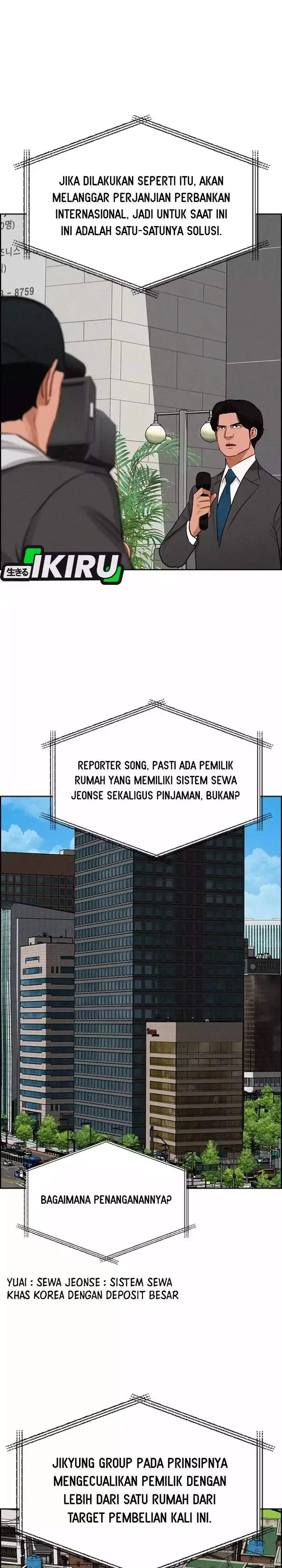 image-komik-lord-of-money-chapter-291-3/30