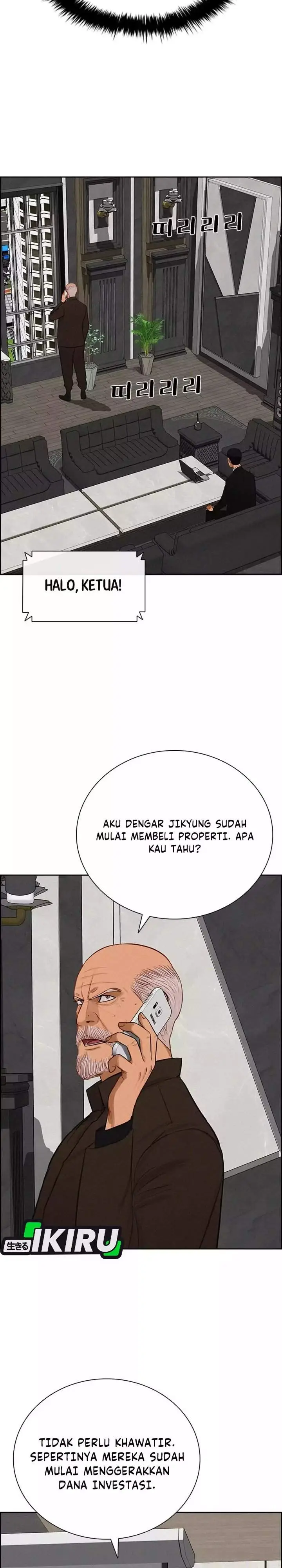image-komik-lord-of-money-chapter-291-8/30