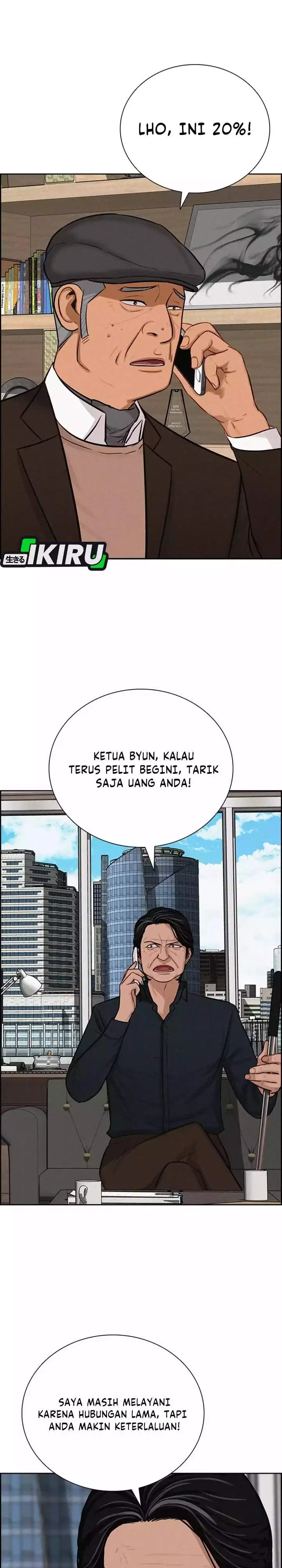 image-komik-lord-of-money-chapter-291-23/30