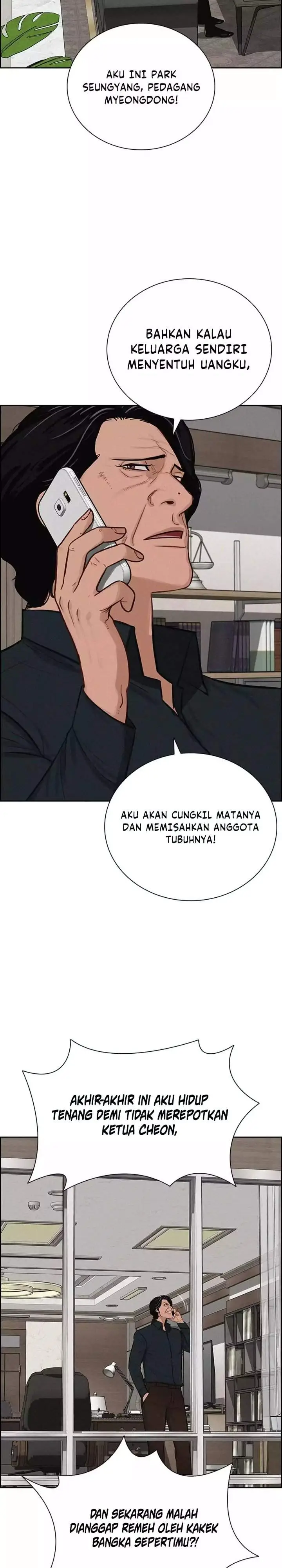 image-komik-lord-of-money-chapter-291-26/30