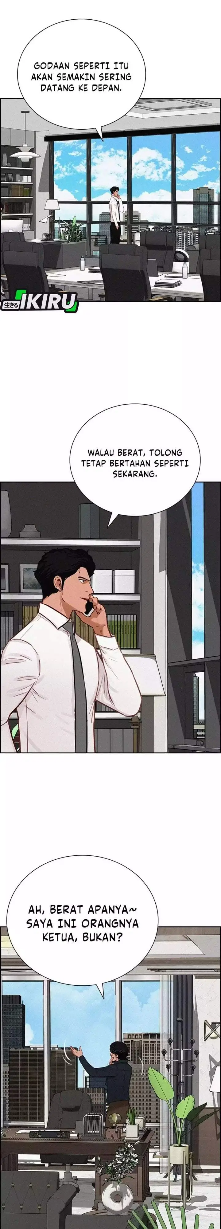 image-komik-lord-of-money-chapter-292-4/27