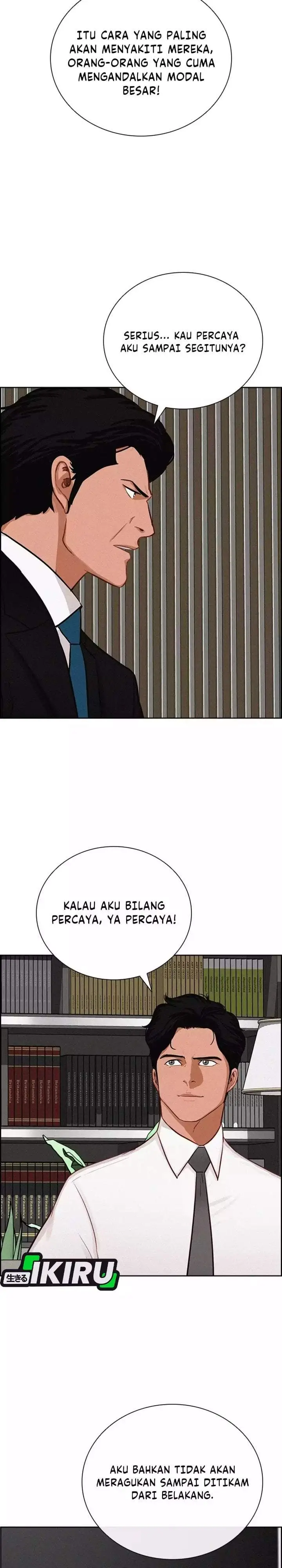 image-komik-lord-of-money-chapter-292-10/27
