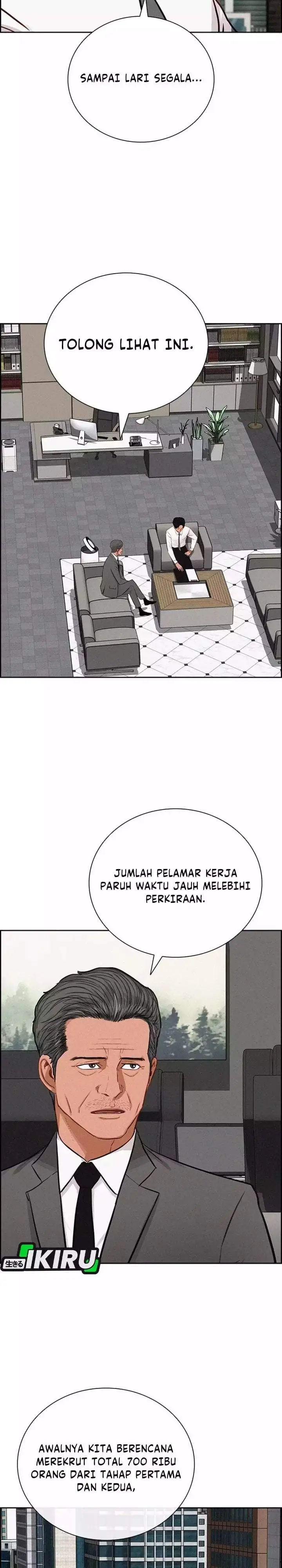 image-komik-lord-of-money-chapter-292-15/27