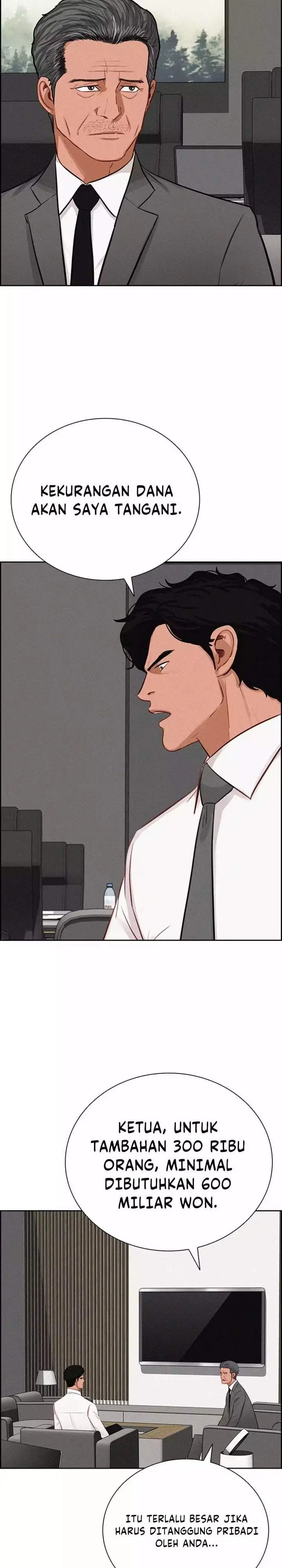 image-komik-lord-of-money-chapter-292-18/27