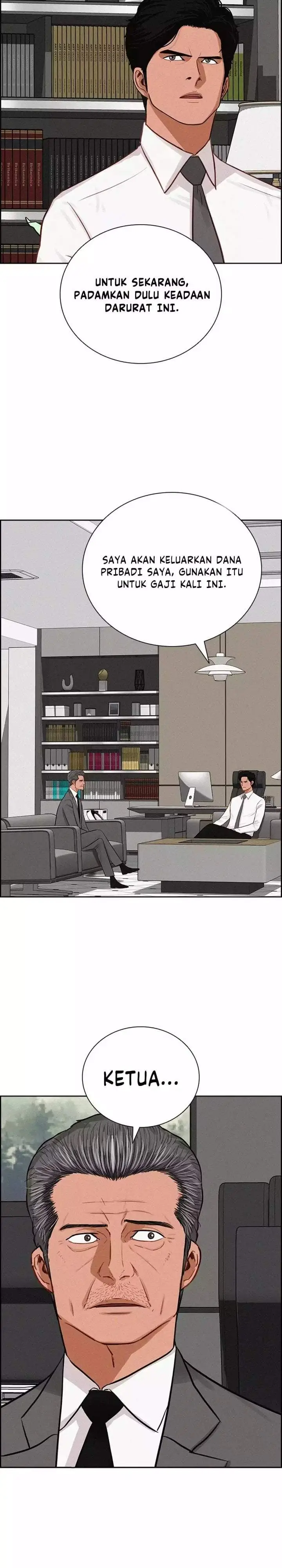 image-komik-lord-of-money-chapter-292-20/27