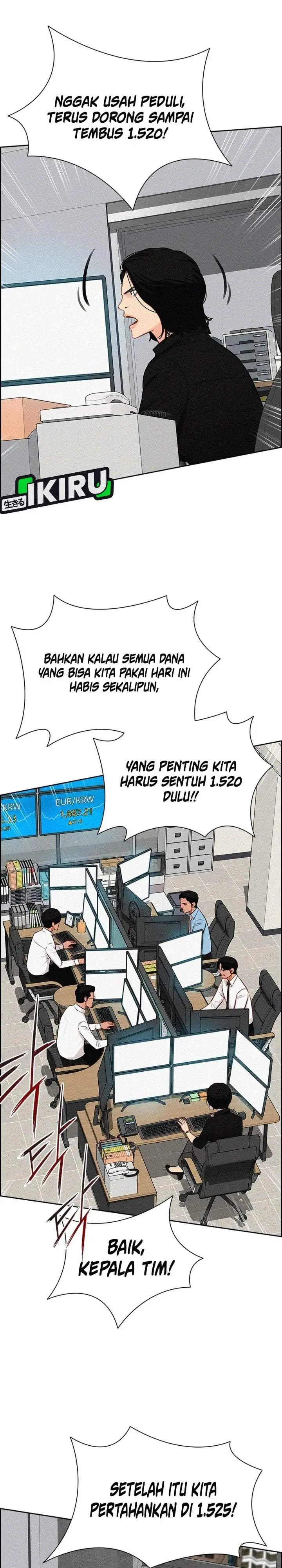 image-komik-lord-of-money-chapter-293-12/29