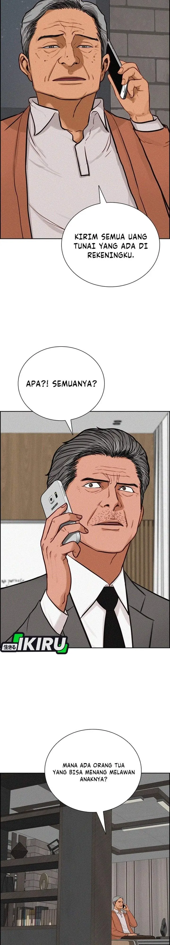 image-komik-lord-of-money-chapter-293-26/29