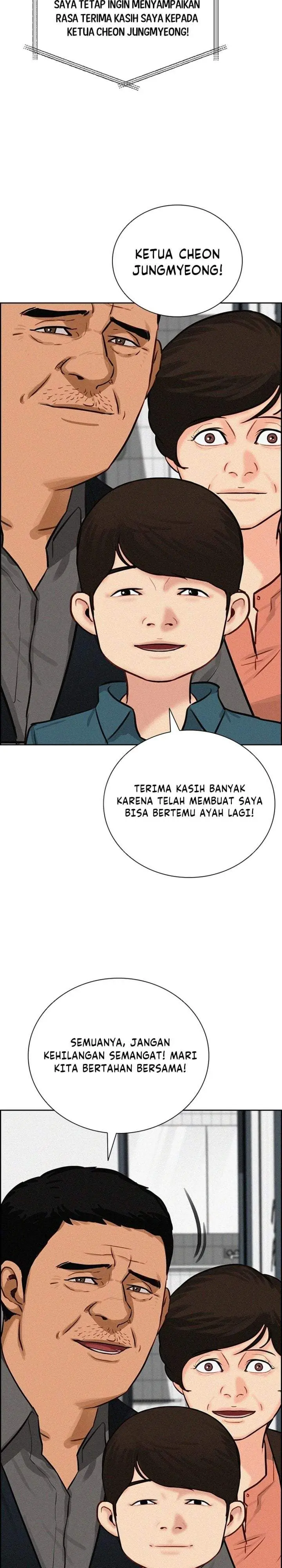 image-komik-lord-of-money-chapter-294-1/10
