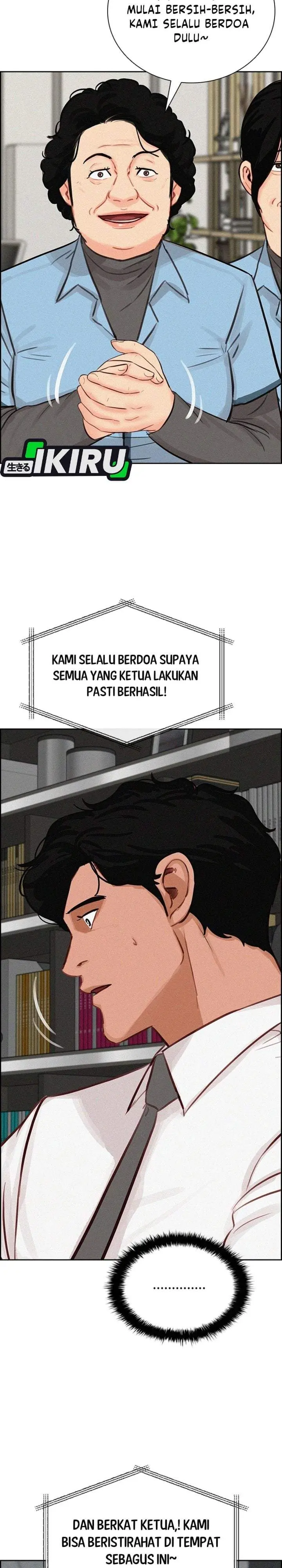 image-komik-lord-of-money-chapter-294-3/10
