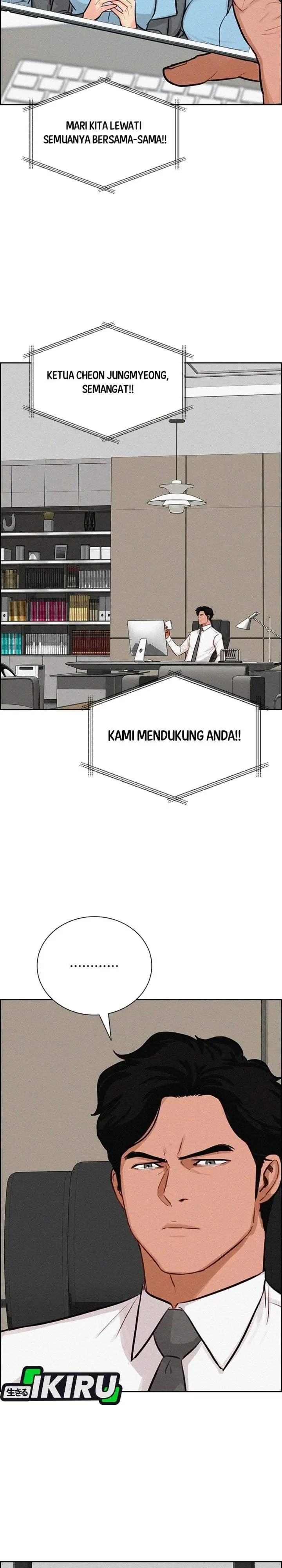 image-komik-lord-of-money-chapter-294-6/10