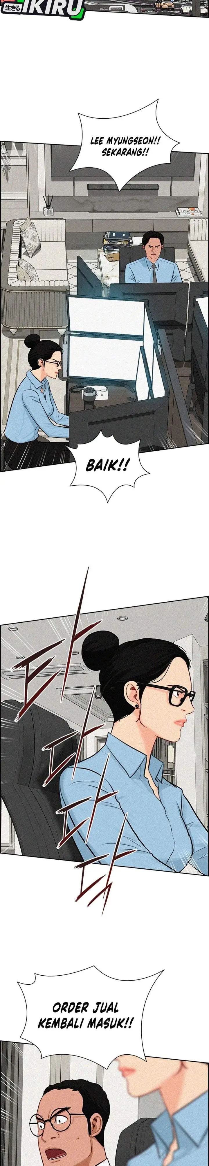 image-komik-lord-of-money-chapter-295-25/33