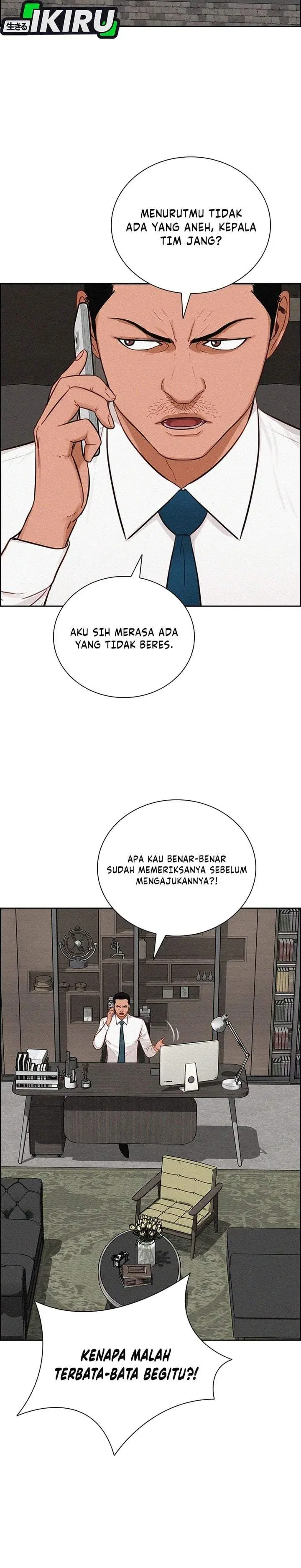image-komik-lord-of-money-chapter-298-1/31