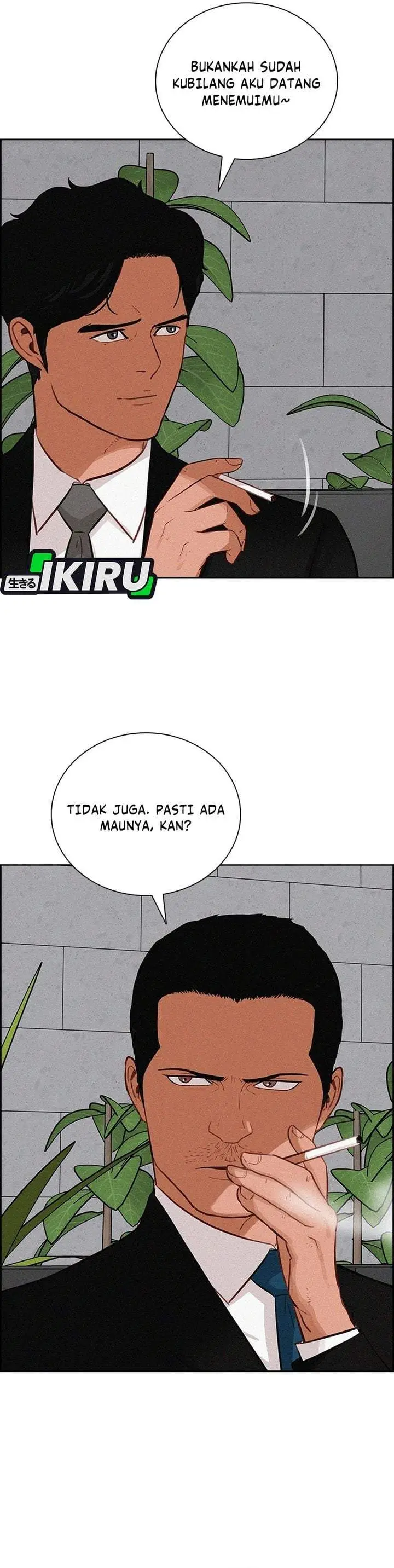 image-komik-lord-of-money-chapter-298-6/31