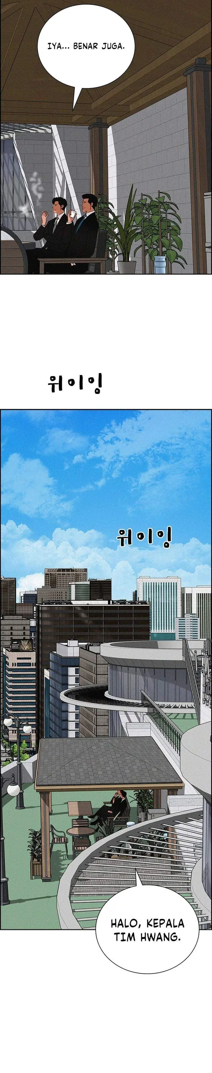 image-komik-lord-of-money-chapter-298-14/31