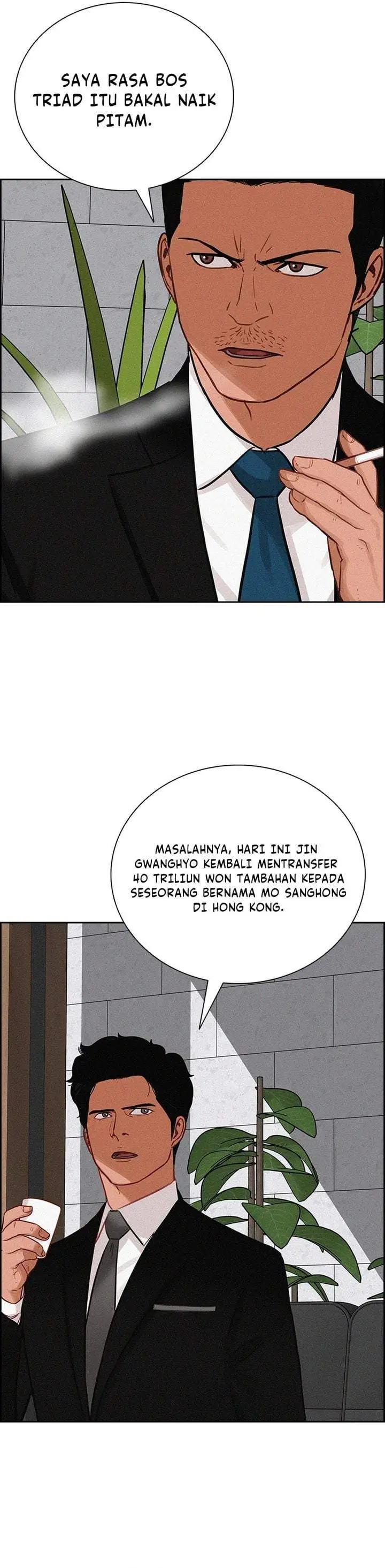 image-komik-lord-of-money-chapter-298-17/31
