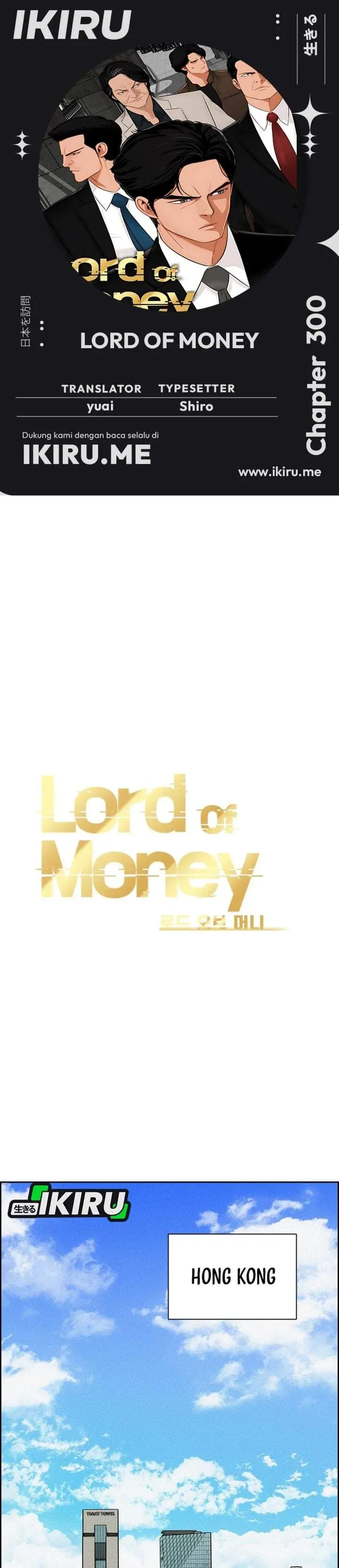 image-komik-lord-of-money-chapter-300-0/33