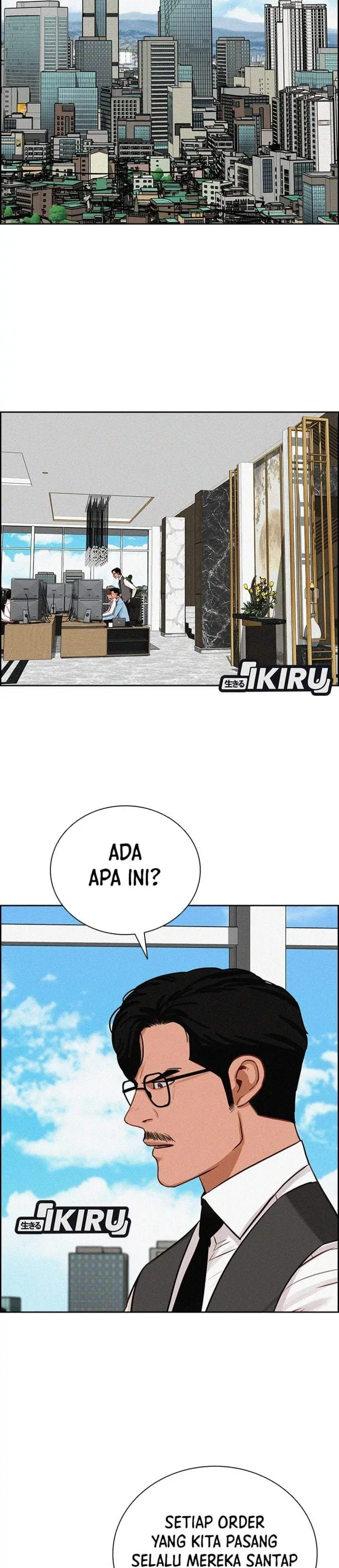 image-komik-lord-of-money-chapter-300-1/33
