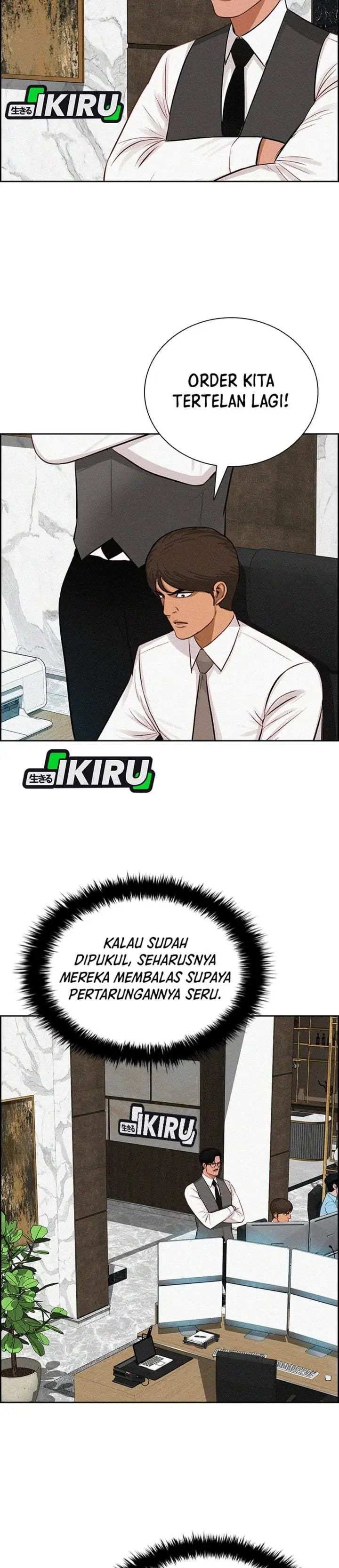 image-komik-lord-of-money-chapter-300-3/33