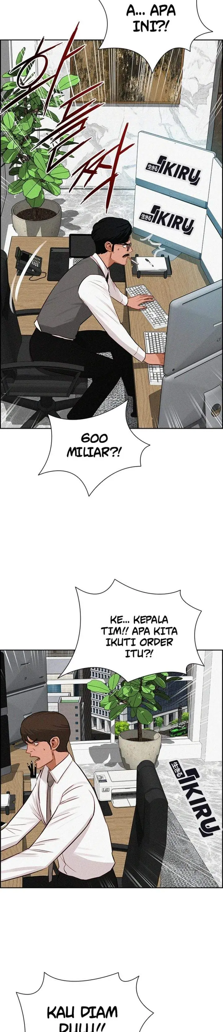 image-komik-lord-of-money-chapter-300-11/33