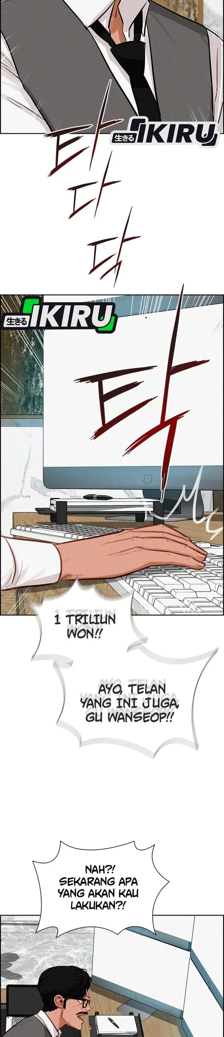 image-komik-lord-of-money-chapter-300-15/33