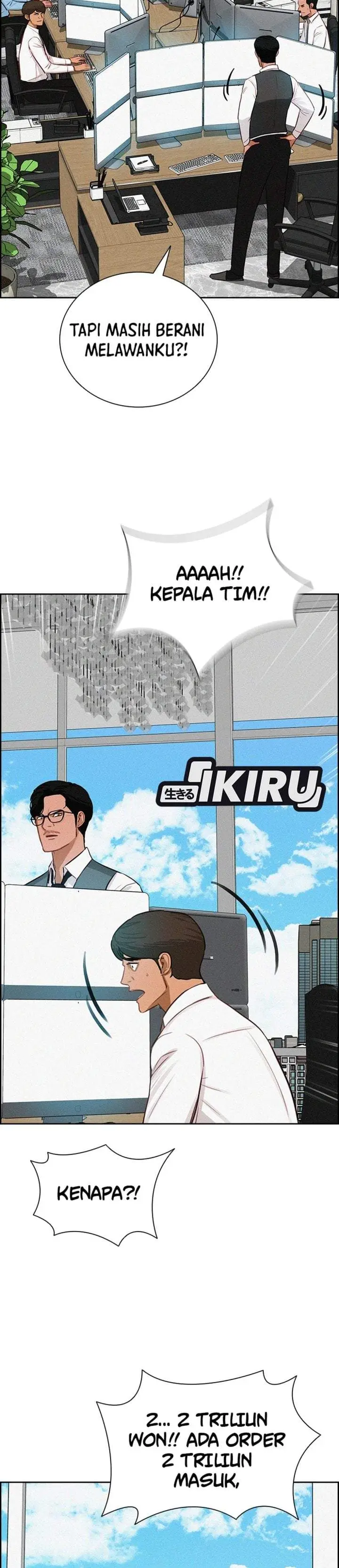 image-komik-lord-of-money-chapter-300-17/33