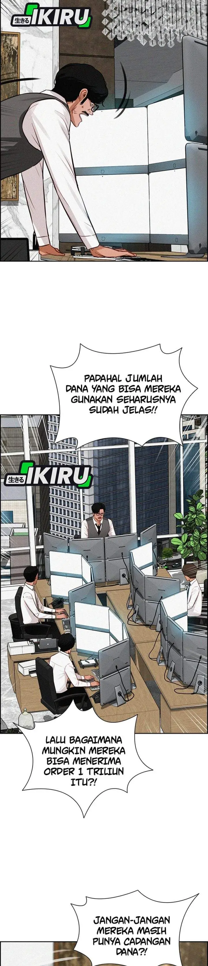 image-komik-lord-of-money-chapter-300-19/33