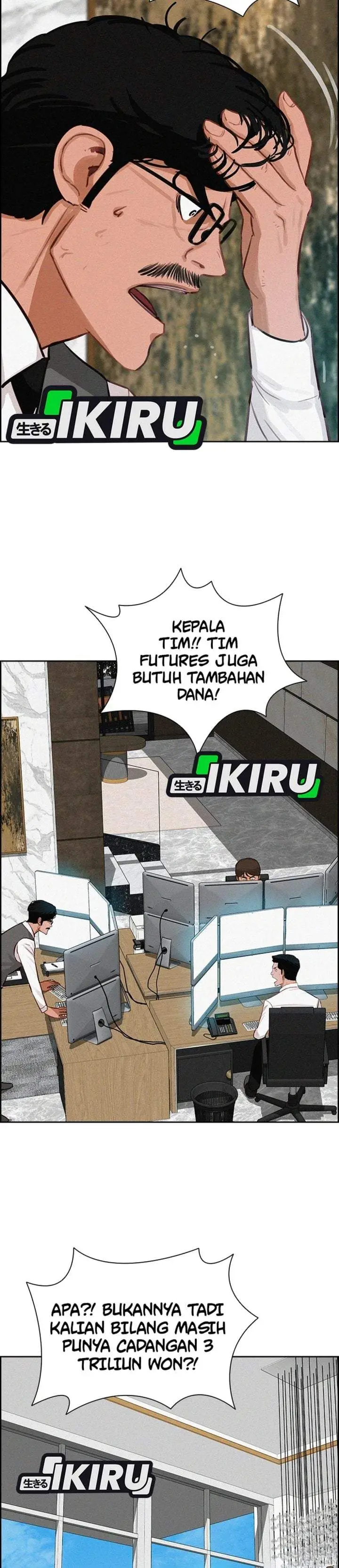 image-komik-lord-of-money-chapter-300-20/33