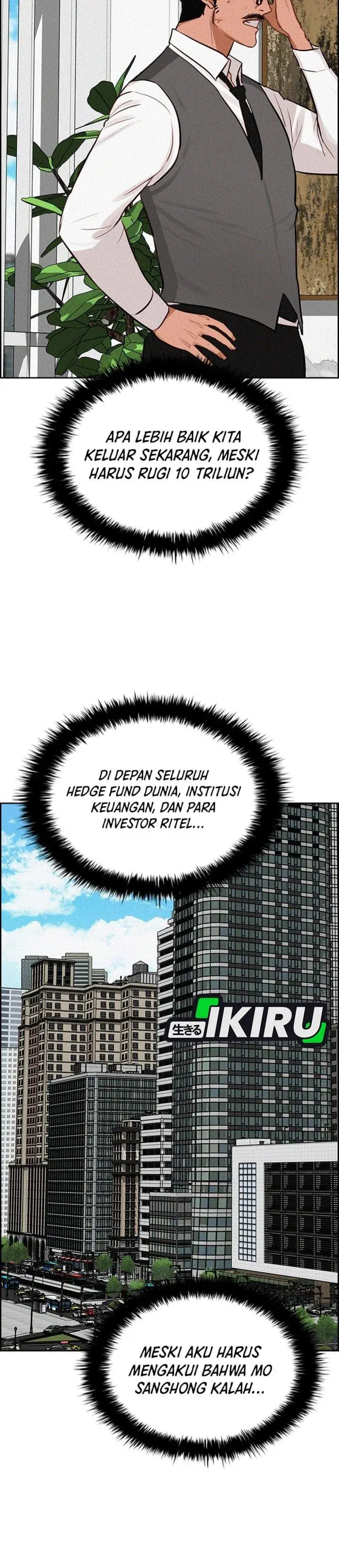 image-komik-lord-of-money-chapter-300-23/33